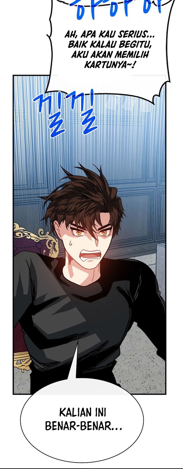 SSS-Class Gacha Hunter Chapter 104 Gambar 51