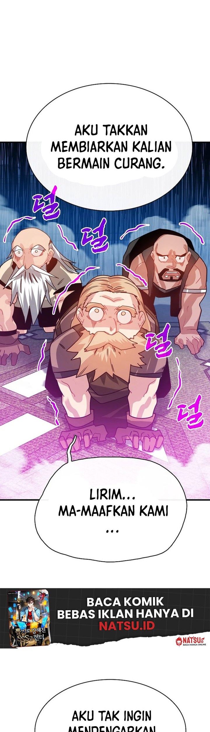 SSS-Class Gacha Hunter Chapter 104 Gambar 59