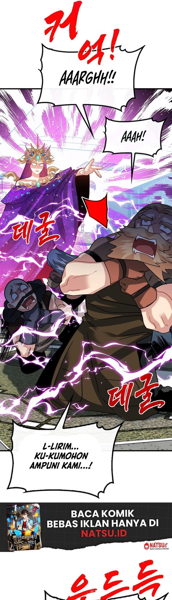 SSS-Class Gacha Hunter Chapter 104 Gambar 61