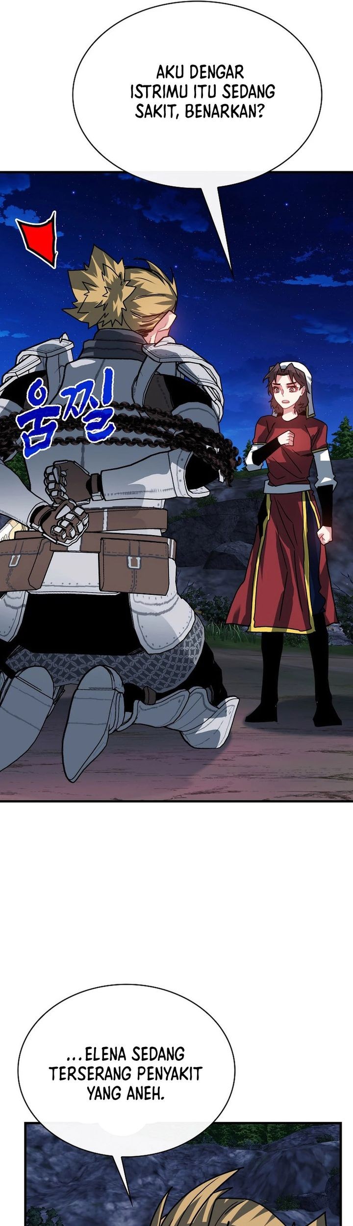 SSS-Class Gacha Hunter Chapter 104 Gambar 4