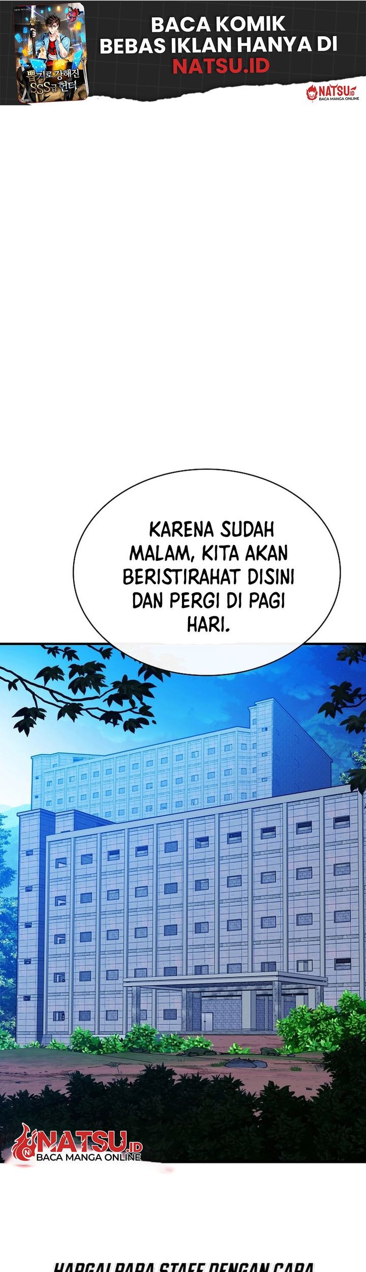 SSS-Class Gacha Hunter Chapter 104 Gambar 13