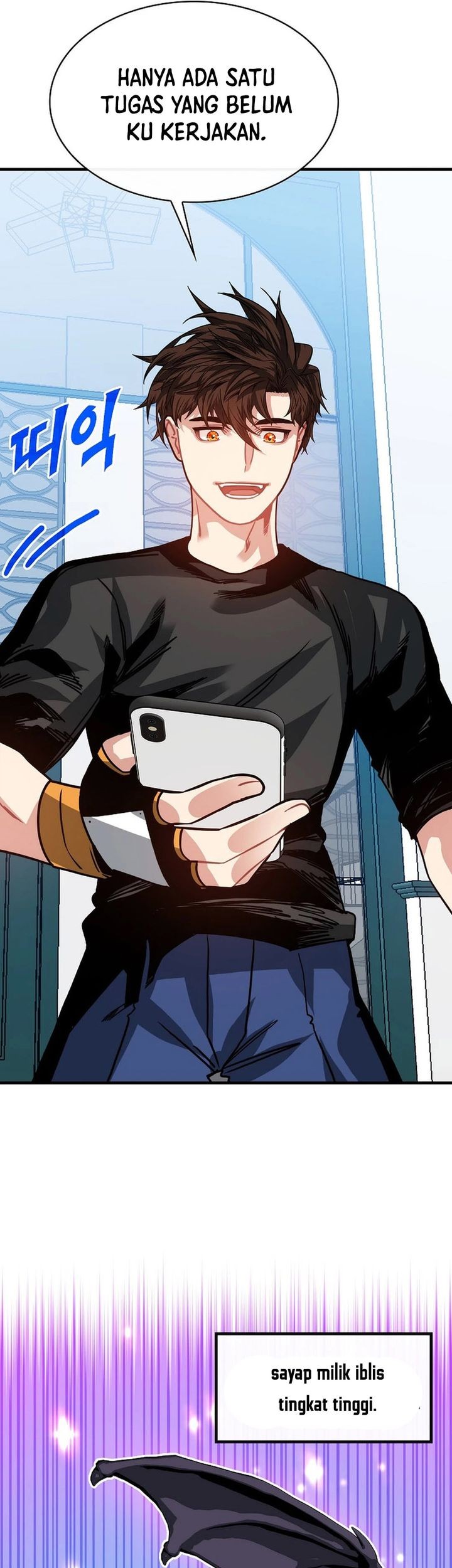 SSS-Class Gacha Hunter Chapter 104 Gambar 19