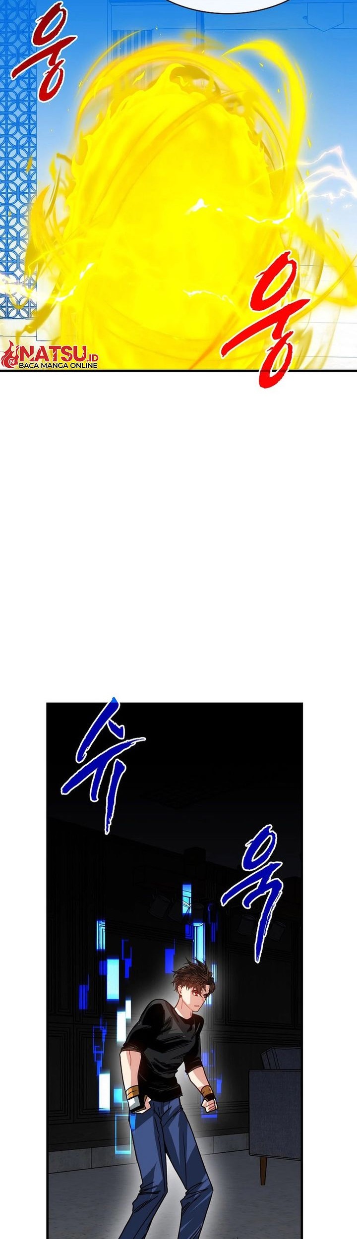 SSS-Class Gacha Hunter Chapter 104 Gambar 23