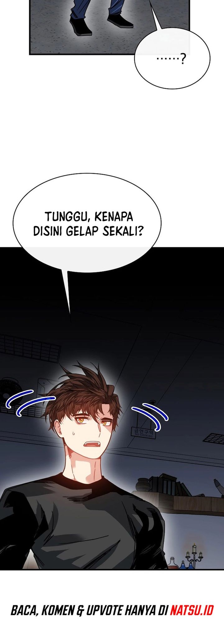 SSS-Class Gacha Hunter Chapter 104 Gambar 24