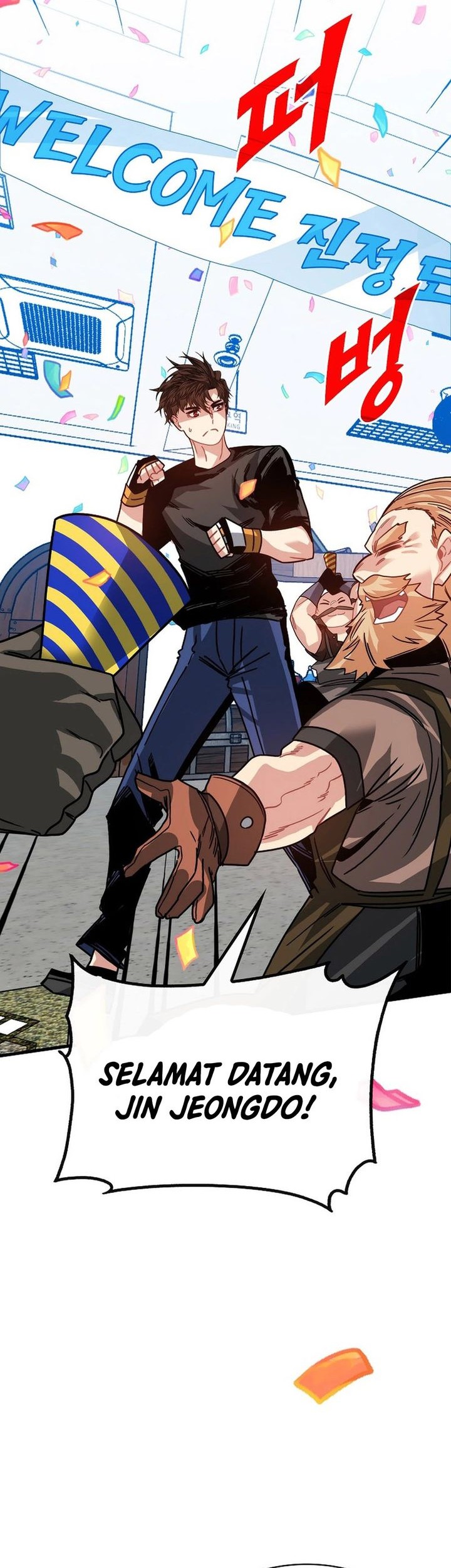 SSS-Class Gacha Hunter Chapter 104 Gambar 26