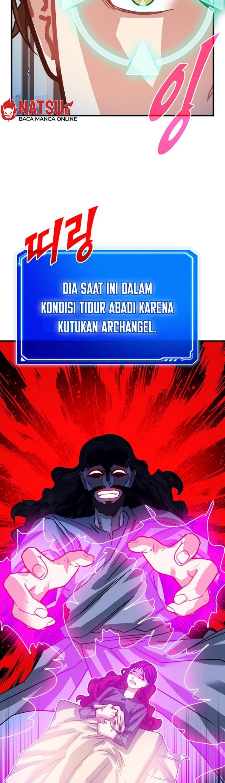 SSS-Class Gacha Hunter Chapter 105 Gambar 53