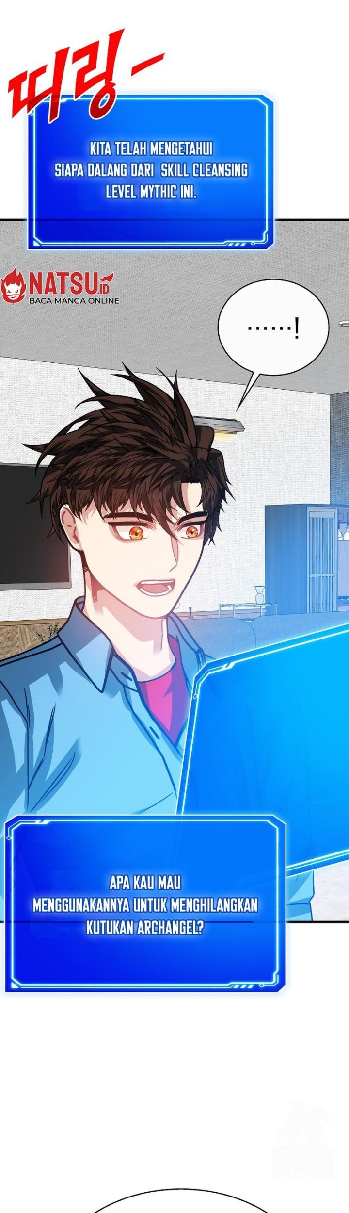 SSS-Class Gacha Hunter Chapter 105 Gambar 55