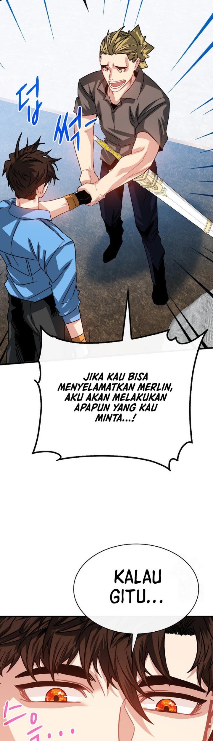 SSS-Class Gacha Hunter Chapter 105 Gambar 58