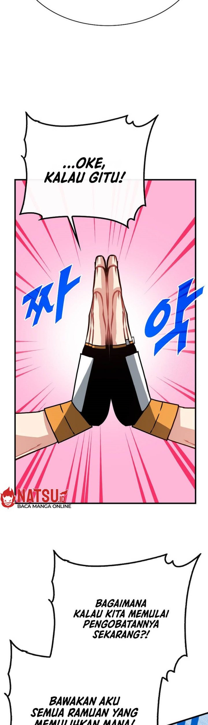 SSS-Class Gacha Hunter Chapter 105 Gambar 63