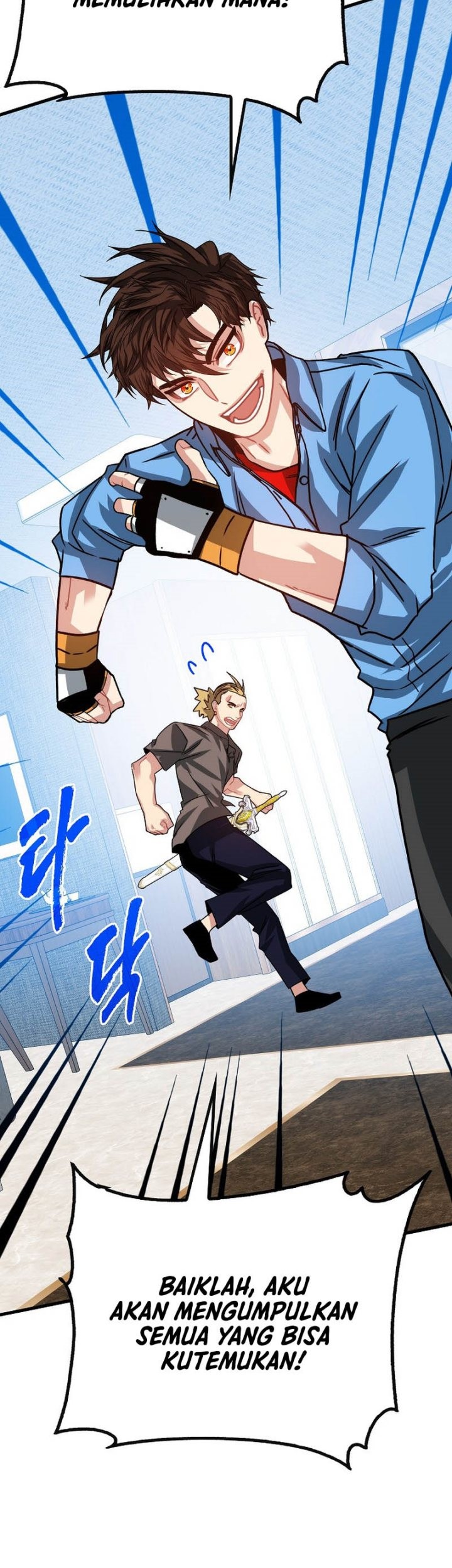 SSS-Class Gacha Hunter Chapter 105 Gambar 64