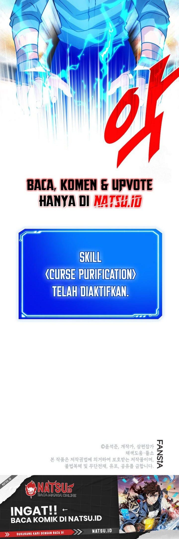 SSS-Class Gacha Hunter Chapter 105 Gambar 67