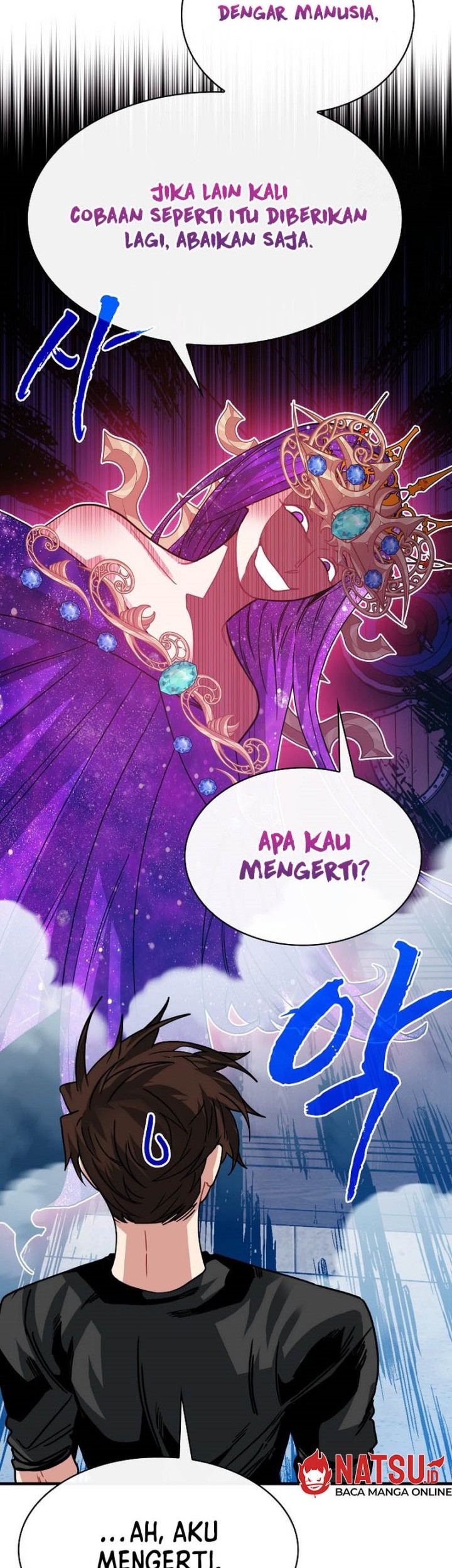 SSS-Class Gacha Hunter Chapter 105 Gambar 3