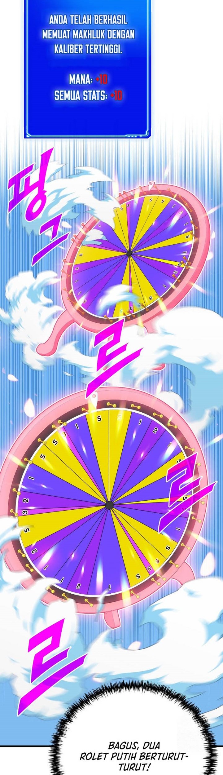 SSS-Class Gacha Hunter Chapter 105 Gambar 5