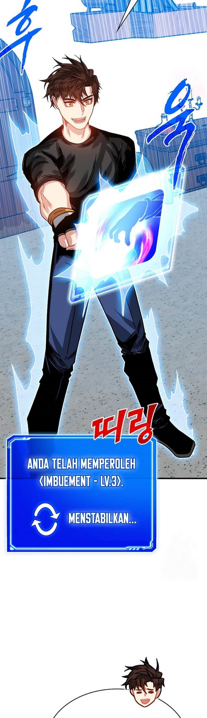 SSS-Class Gacha Hunter Chapter 105 Gambar 9