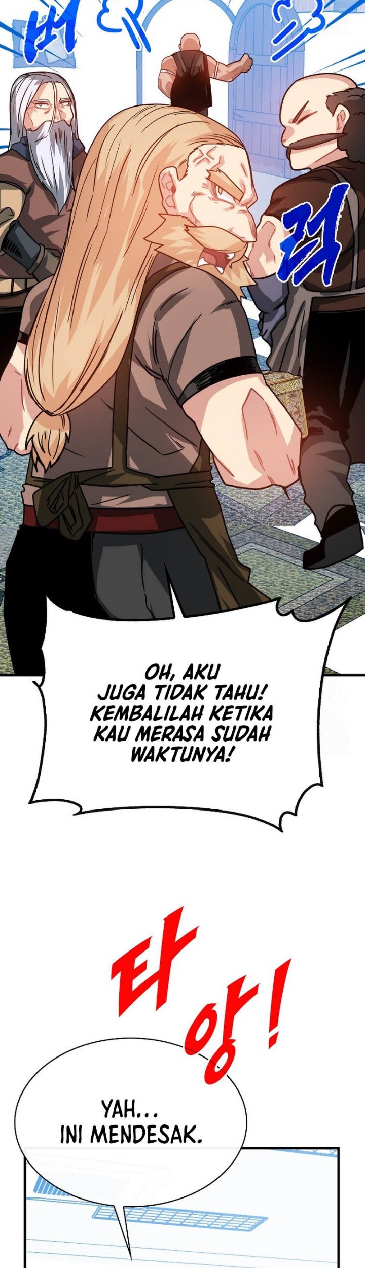 SSS-Class Gacha Hunter Chapter 105 Gambar 21