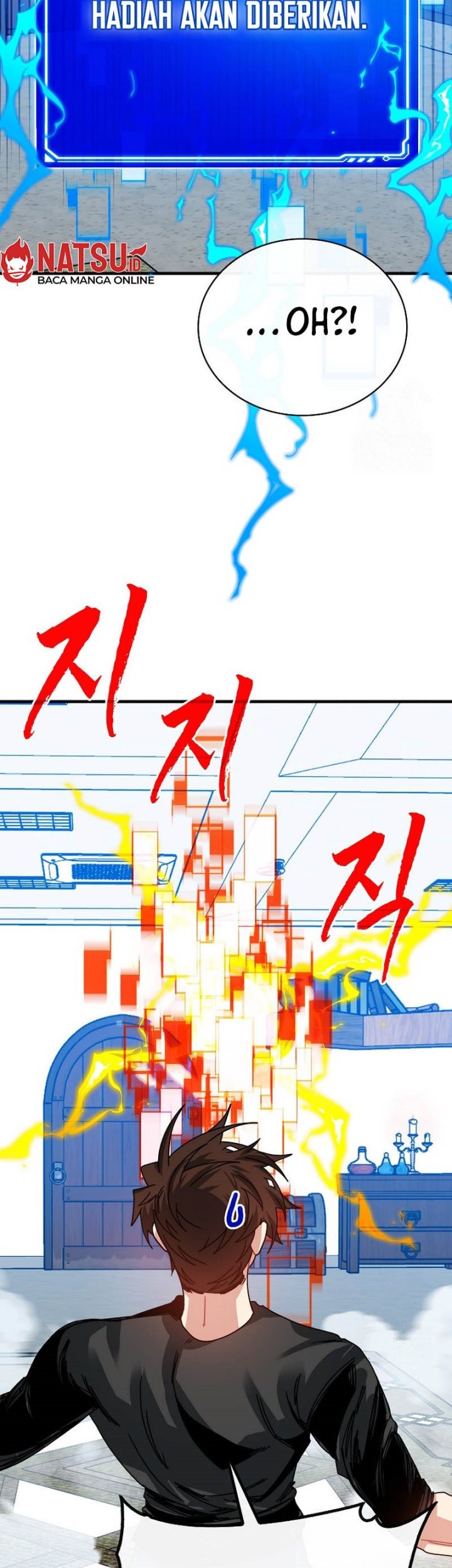 SSS-Class Gacha Hunter Chapter 105 Gambar 23