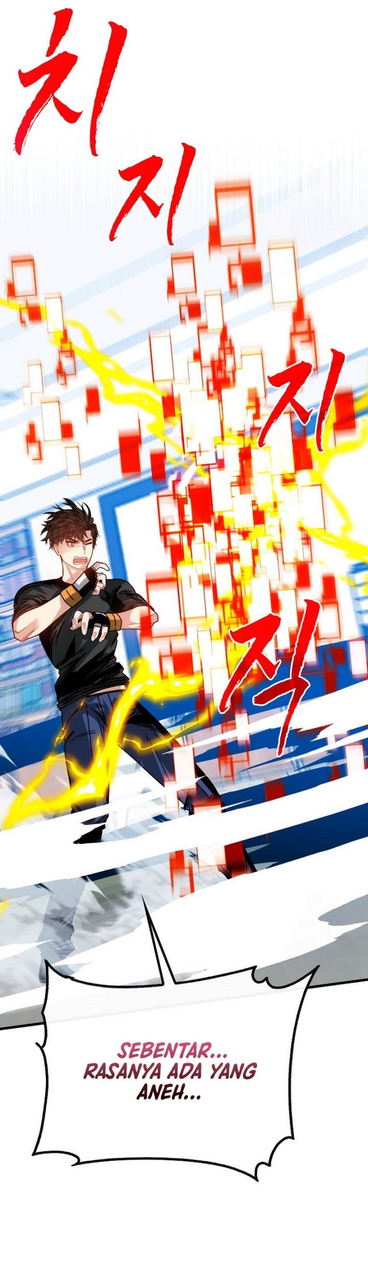 SSS-Class Gacha Hunter Chapter 105 Gambar 25