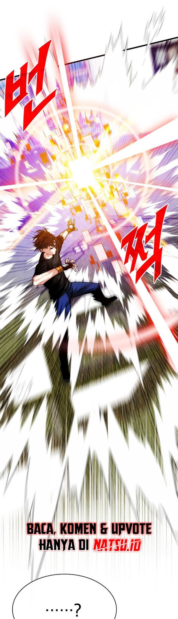 SSS-Class Gacha Hunter Chapter 105 Gambar 26