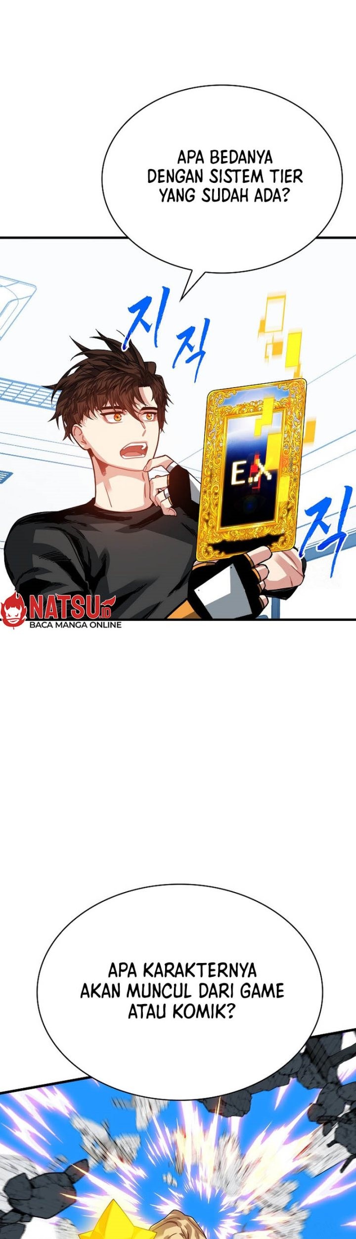 SSS-Class Gacha Hunter Chapter 105 Gambar 31