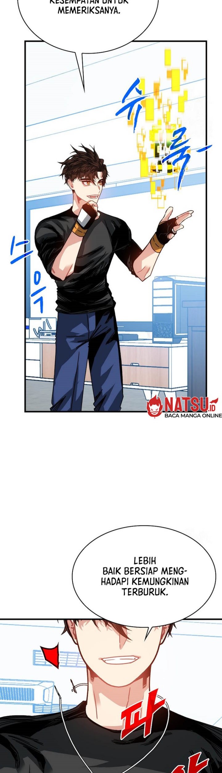 SSS-Class Gacha Hunter Chapter 105 Gambar 33