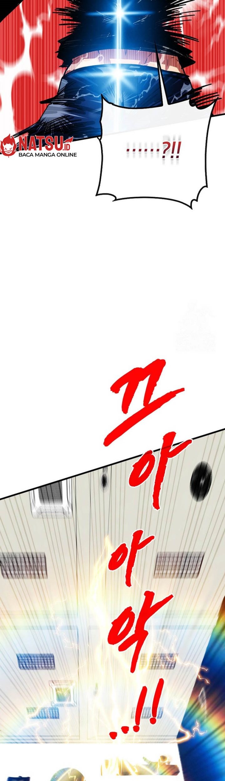 SSS-Class Gacha Hunter Chapter 105 Gambar 35