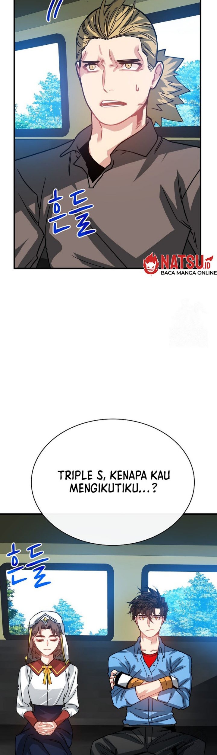 SSS-Class Gacha Hunter Chapter 105 Gambar 39