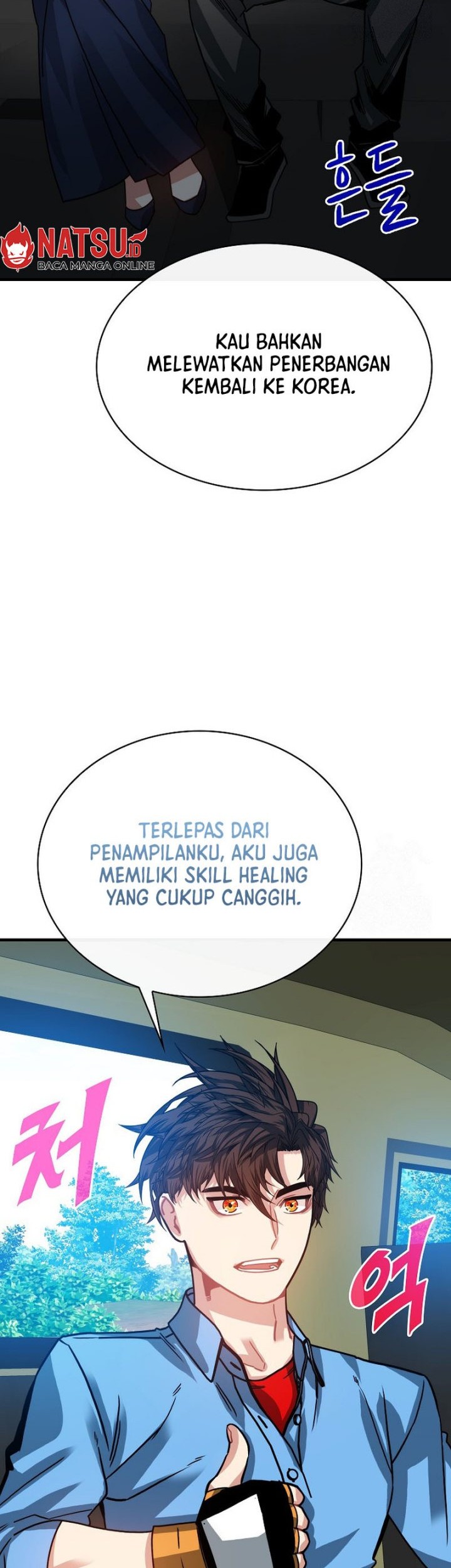 SSS-Class Gacha Hunter Chapter 105 Gambar 40