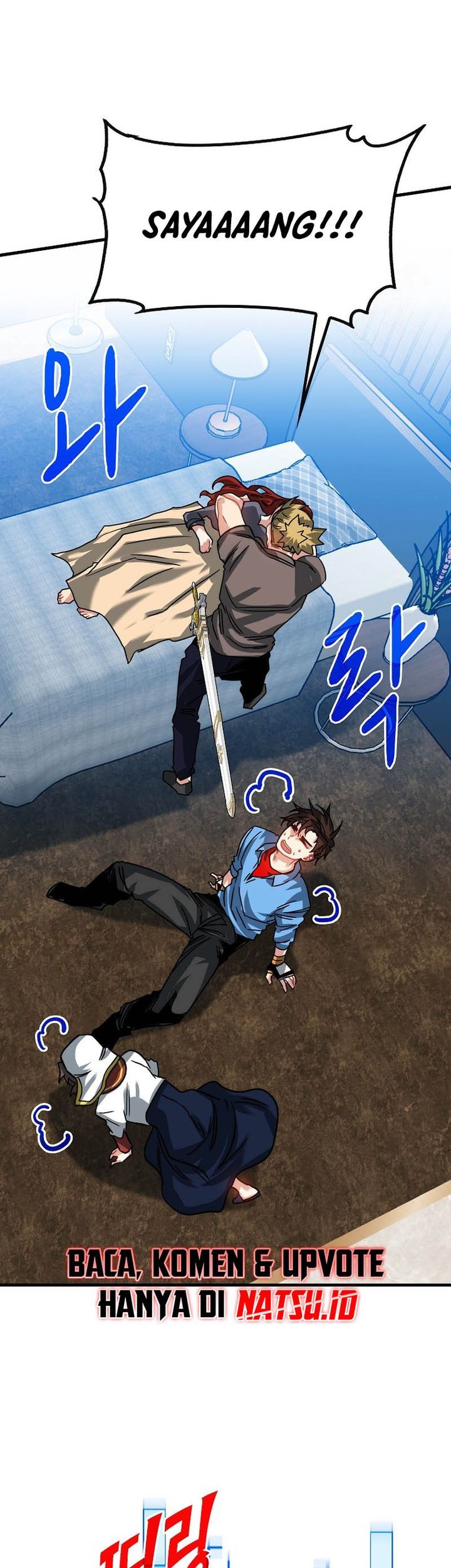 SSS-Class Gacha Hunter Chapter 106 Gambar 27