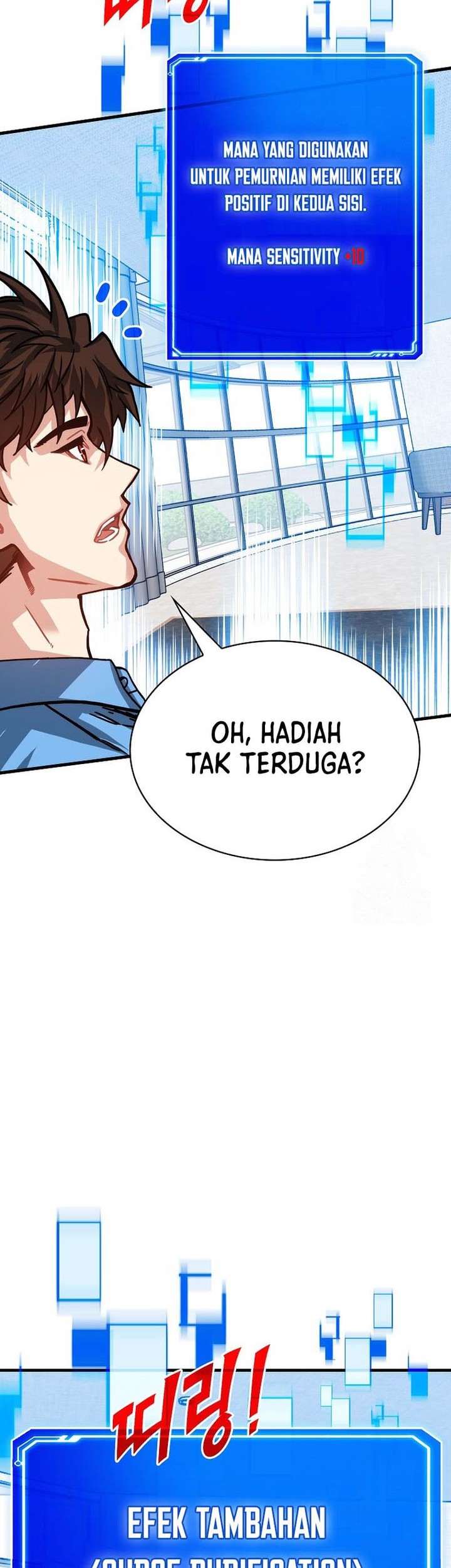 SSS-Class Gacha Hunter Chapter 106 Gambar 28