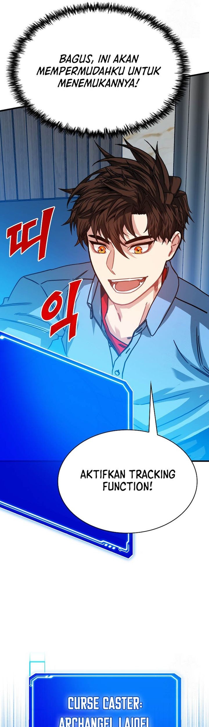 SSS-Class Gacha Hunter Chapter 106 Gambar 33