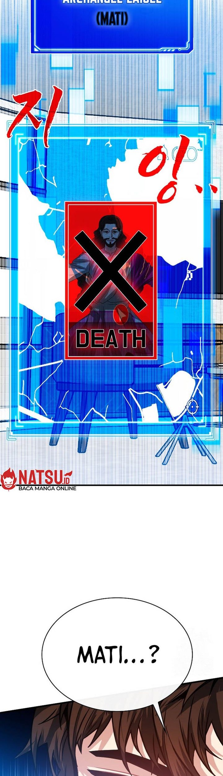 SSS-Class Gacha Hunter Chapter 106 Gambar 34