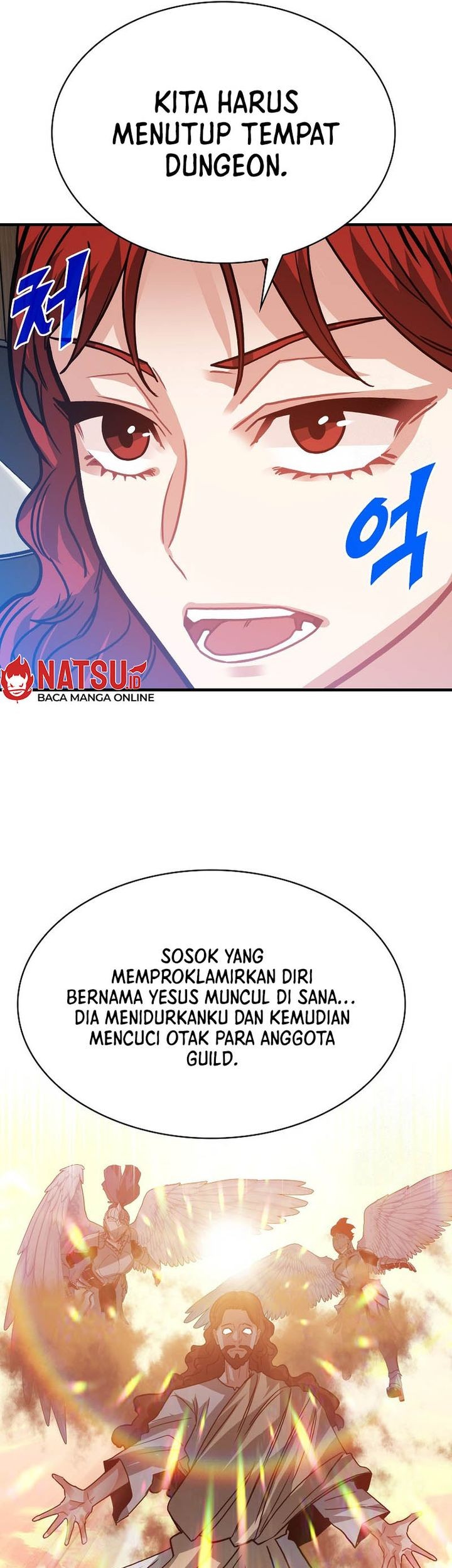 SSS-Class Gacha Hunter Chapter 106 Gambar 42