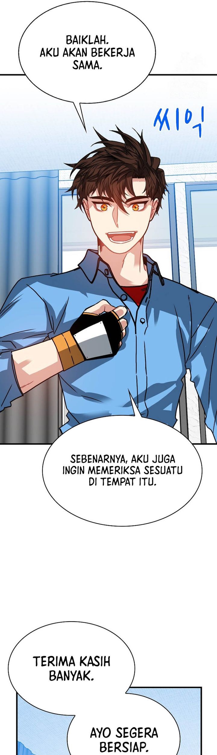 SSS-Class Gacha Hunter Chapter 106 Gambar 45