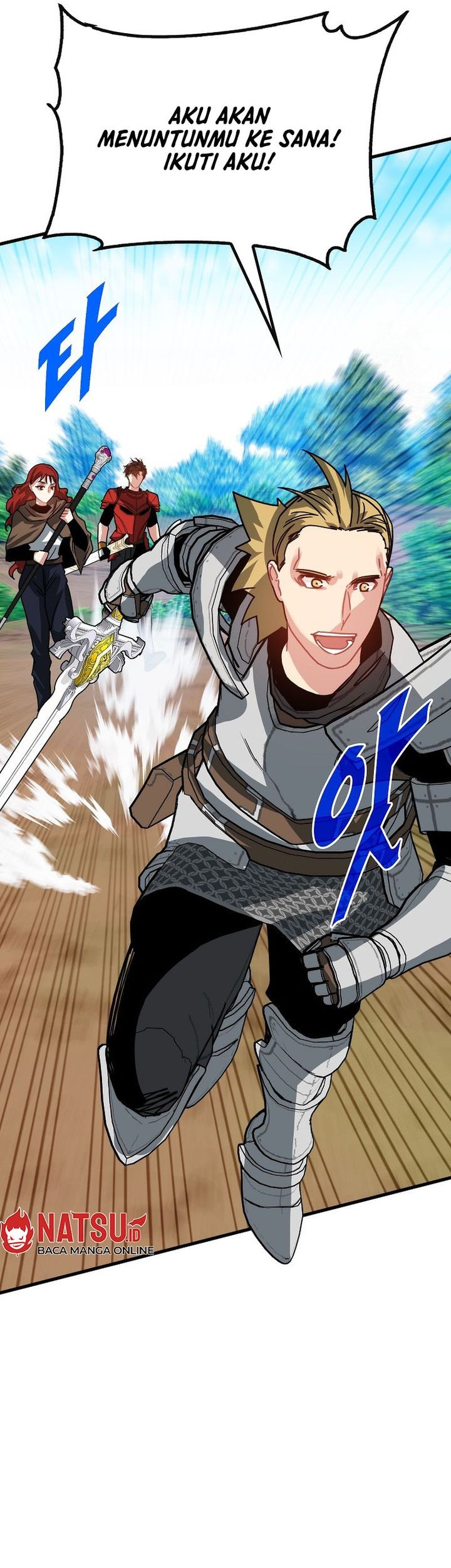 SSS-Class Gacha Hunter Chapter 106 Gambar 54