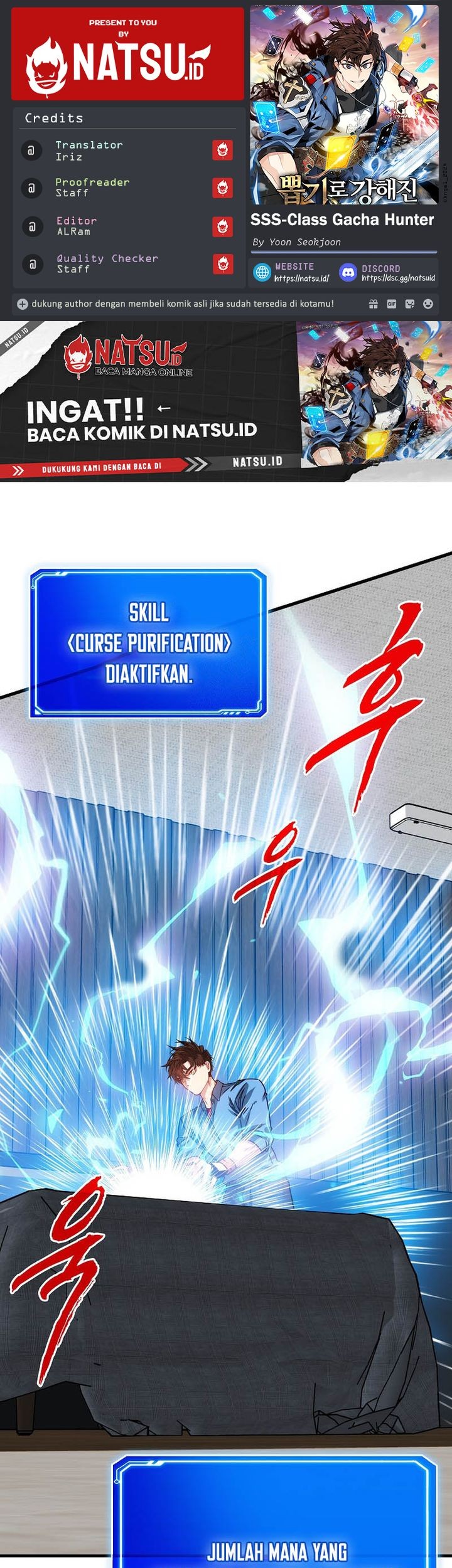Baca Komik SSS-Class Gacha Hunter Chapter 106 Gambar 1