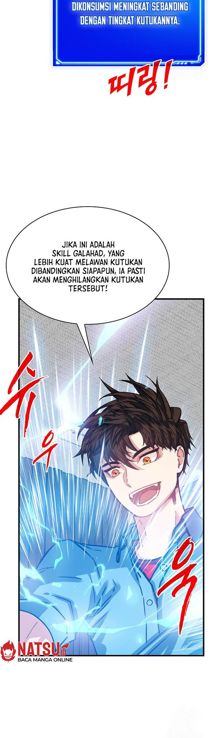 Baca  SSS-Class Gacha Hunter Chapter 106 Gambar 2