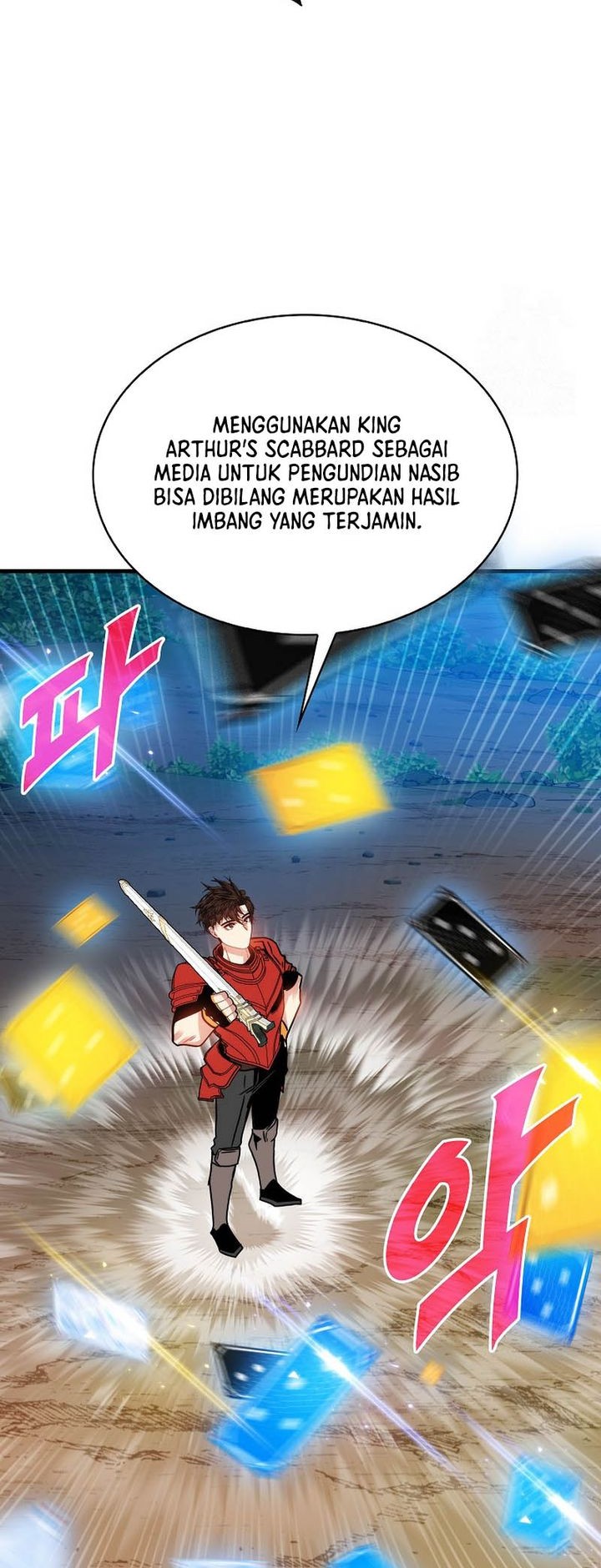 SSS-Class Gacha Hunter Chapter 106 Gambar 62