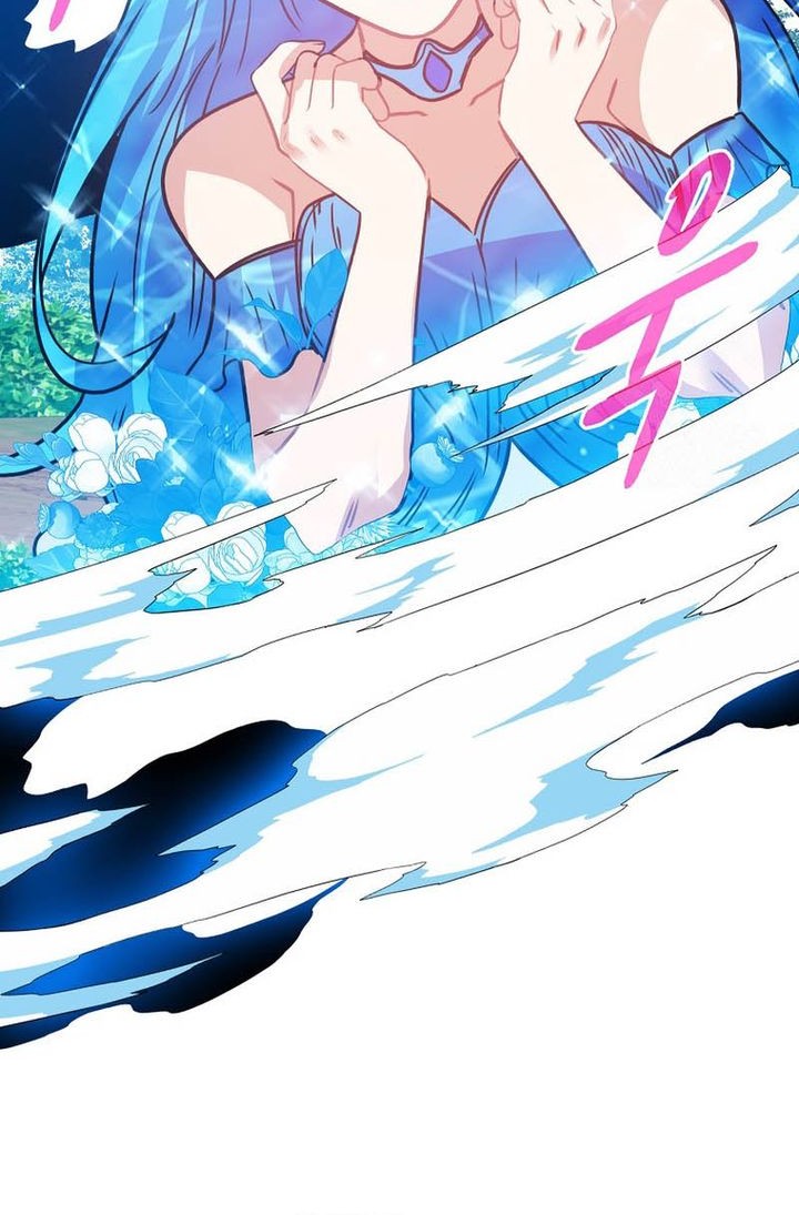 SSS-Class Gacha Hunter Chapter 106 Gambar 65