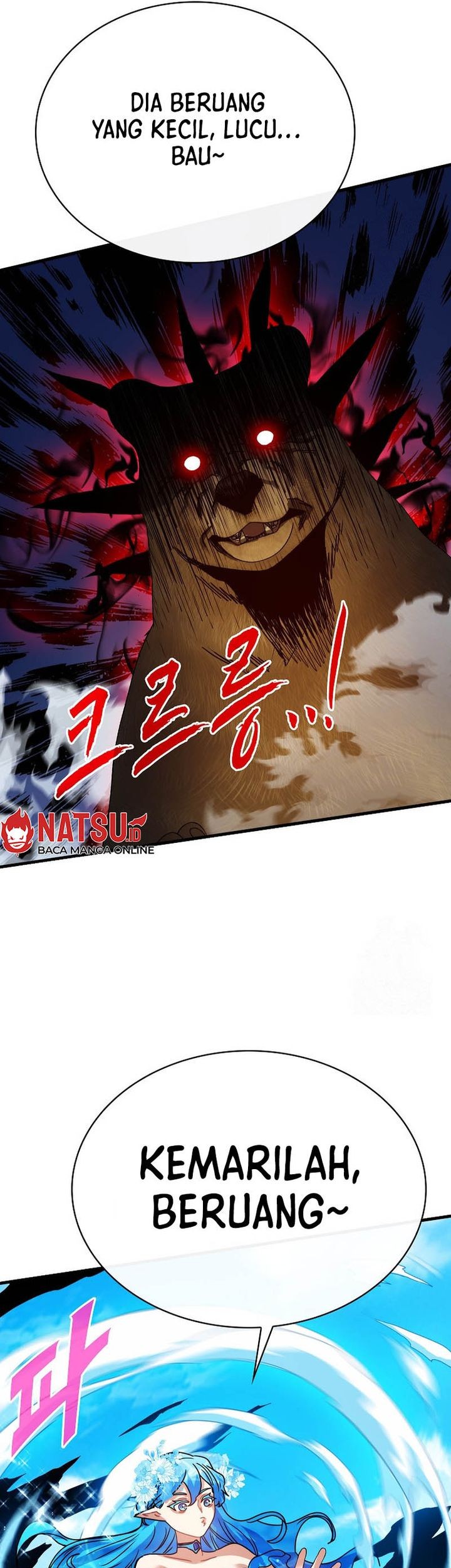 SSS-Class Gacha Hunter Chapter 106 Gambar 66