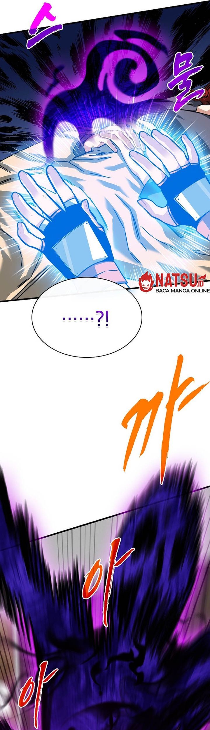 SSS-Class Gacha Hunter Chapter 106 Gambar 4