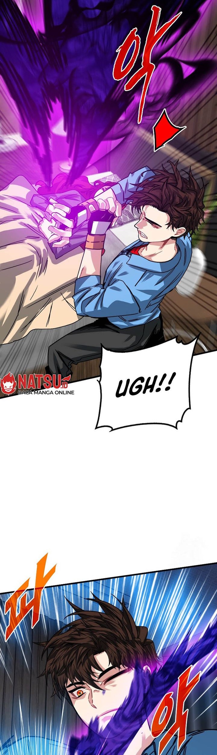 SSS-Class Gacha Hunter Chapter 106 Gambar 5