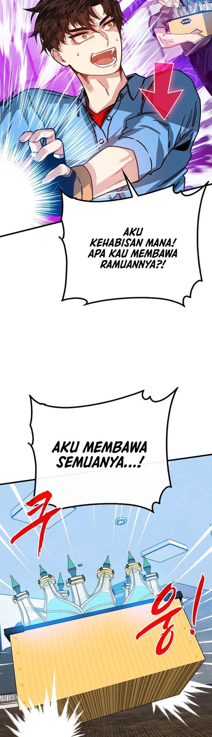 SSS-Class Gacha Hunter Chapter 106 Gambar 8