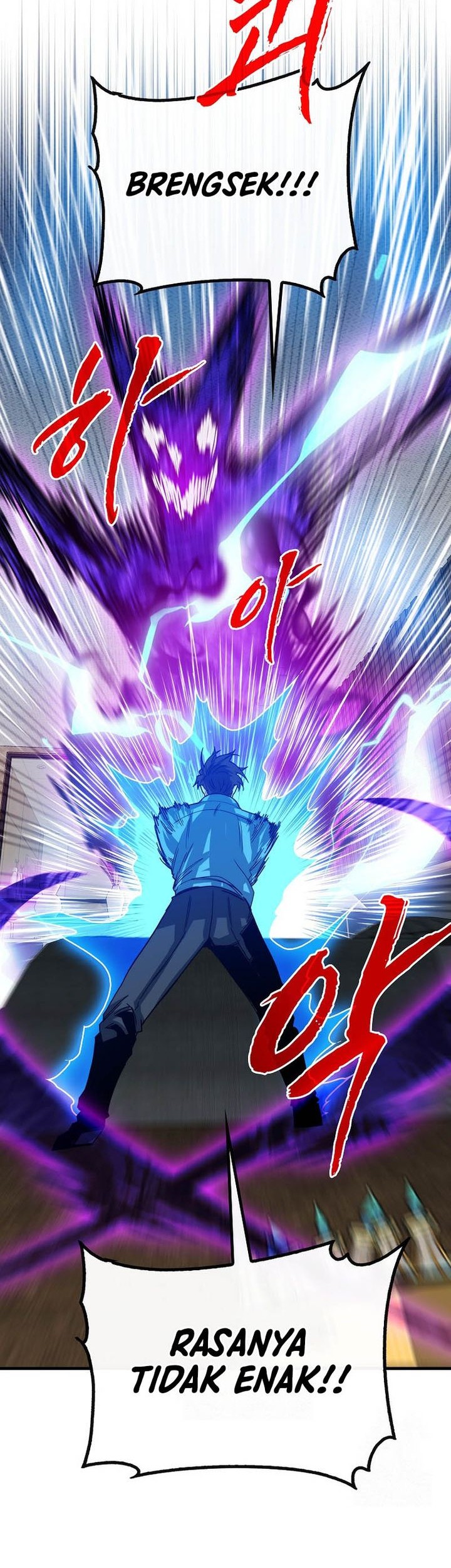 SSS-Class Gacha Hunter Chapter 106 Gambar 11