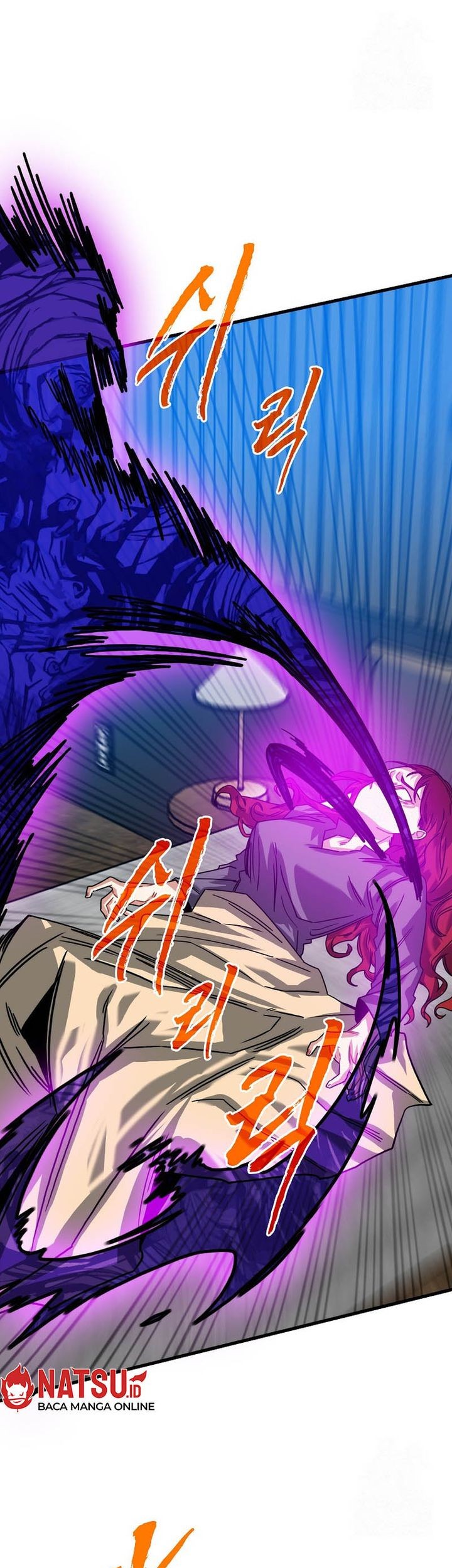 SSS-Class Gacha Hunter Chapter 106 Gambar 13