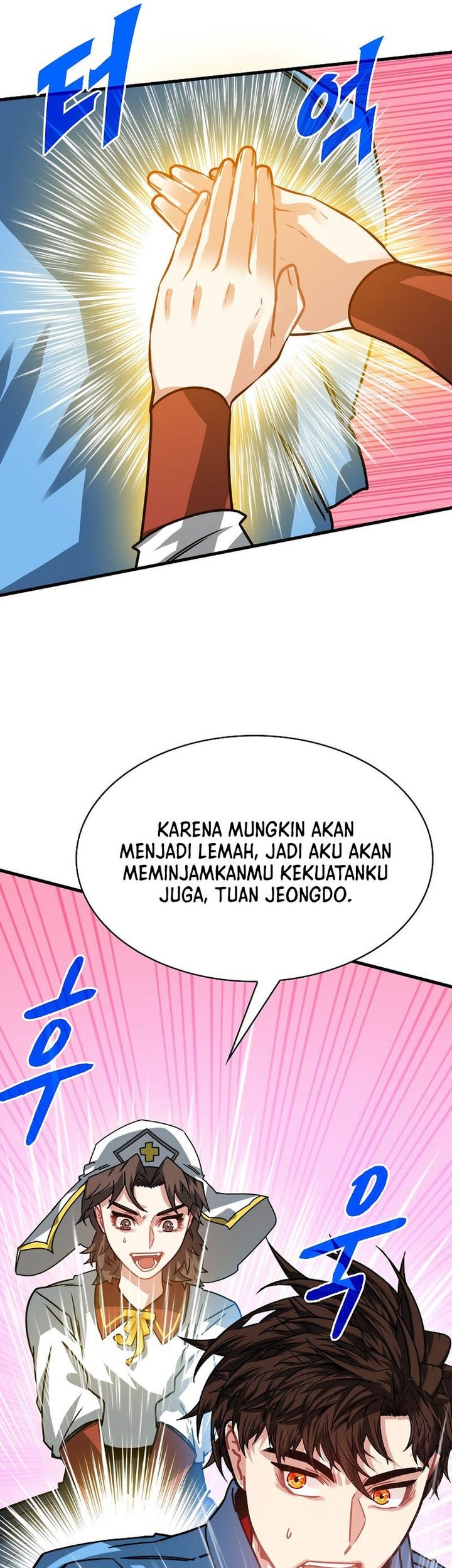 SSS-Class Gacha Hunter Chapter 106 Gambar 16