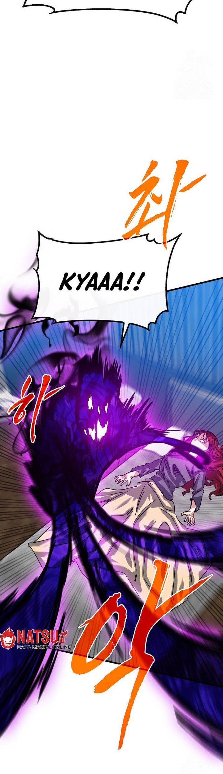 SSS-Class Gacha Hunter Chapter 106 Gambar 19