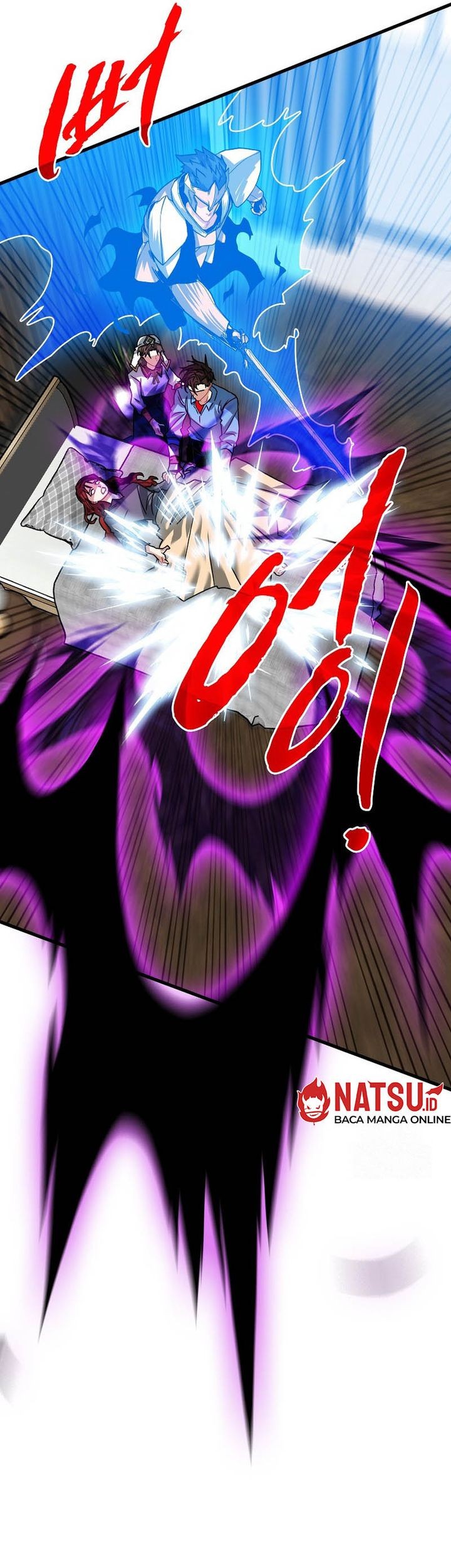 SSS-Class Gacha Hunter Chapter 106 Gambar 24