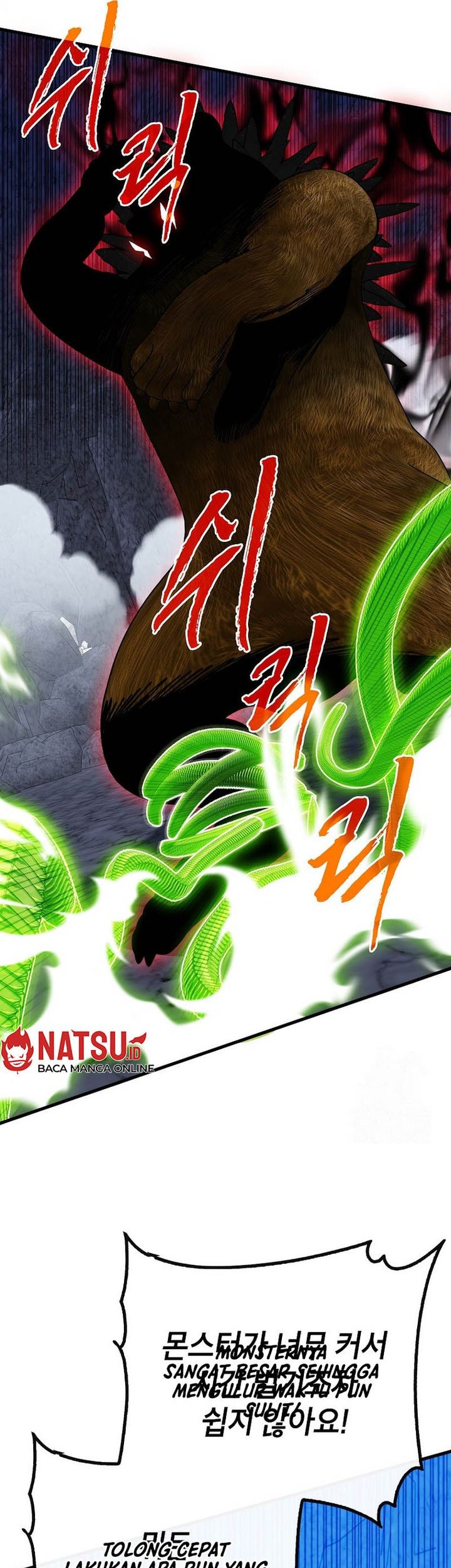 SSS-Class Gacha Hunter Chapter 107 Gambar 39