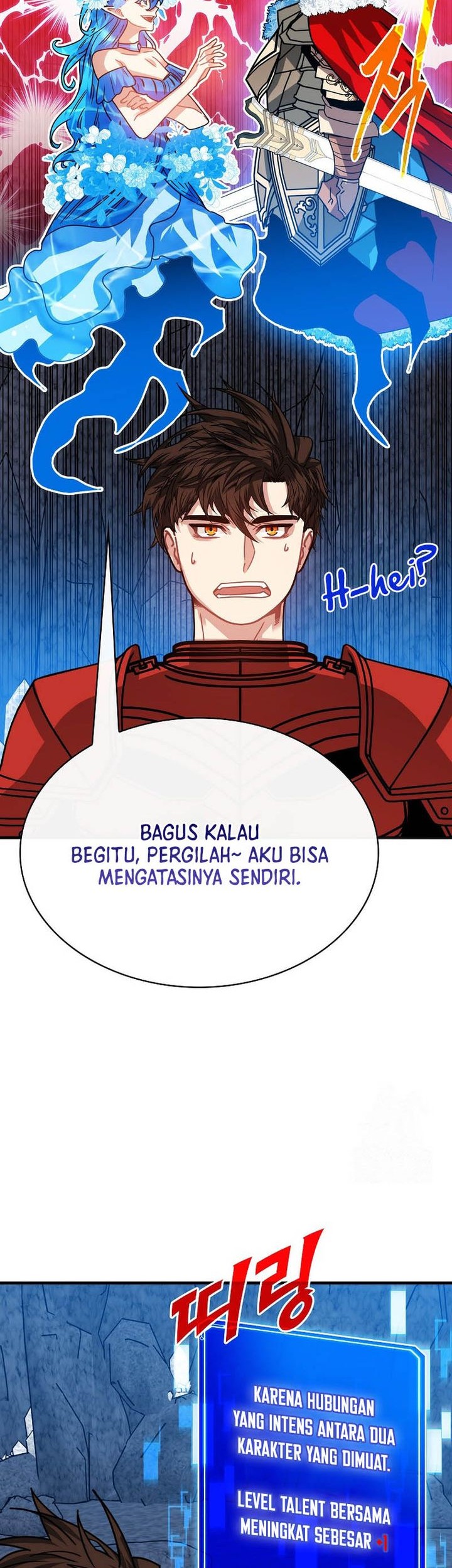 SSS-Class Gacha Hunter Chapter 107 Gambar 46