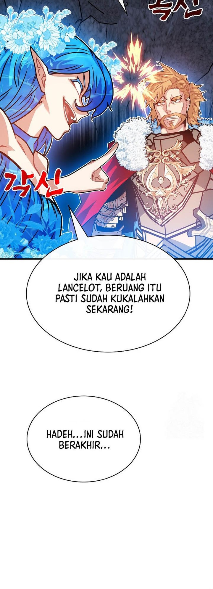 SSS-Class Gacha Hunter Chapter 107 Gambar 50